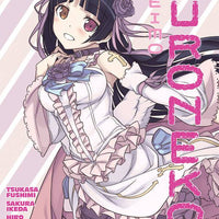 OREIMO KURONEKO TP VOL 05 (C: 1-1-2)