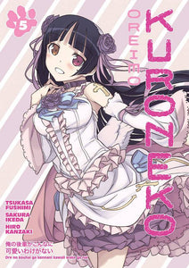 OREIMO KURONEKO TP VOL 05 (C: 1-1-2)