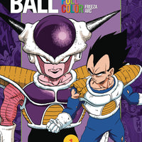 DRAGON BALL FULL COLOR FREEZA ARC TP VOL 01 (C: 1-0-1)