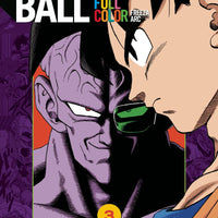 DRAGON BALL FULL COLOR FREEZA ARC TP VOL 03 (C: 1-0-1)