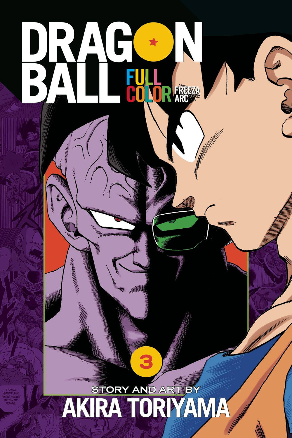 DRAGON BALL FULL COLOR FREEZA ARC TP VOL 03 (C: 1-0-1)