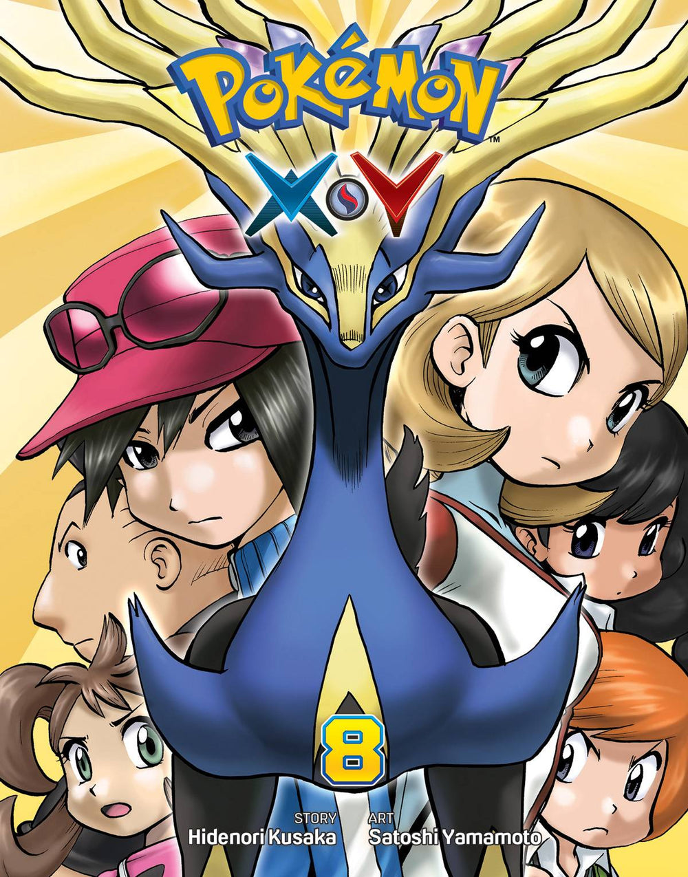 POKEMON XY GN VOL 08 (C: 1-0-1)