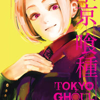 TOKYO GHOUL GN VOL 09 (MR) (C: 1-0-1)