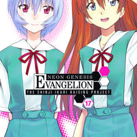 NGE SHINJI IKARI RAISING PROJECT TP VOL 17 (C: 1-1-2)