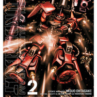 MOBILE SUIT GUNDAM THUNDERBOLT GN VOL 02 (C: 1-0-1)