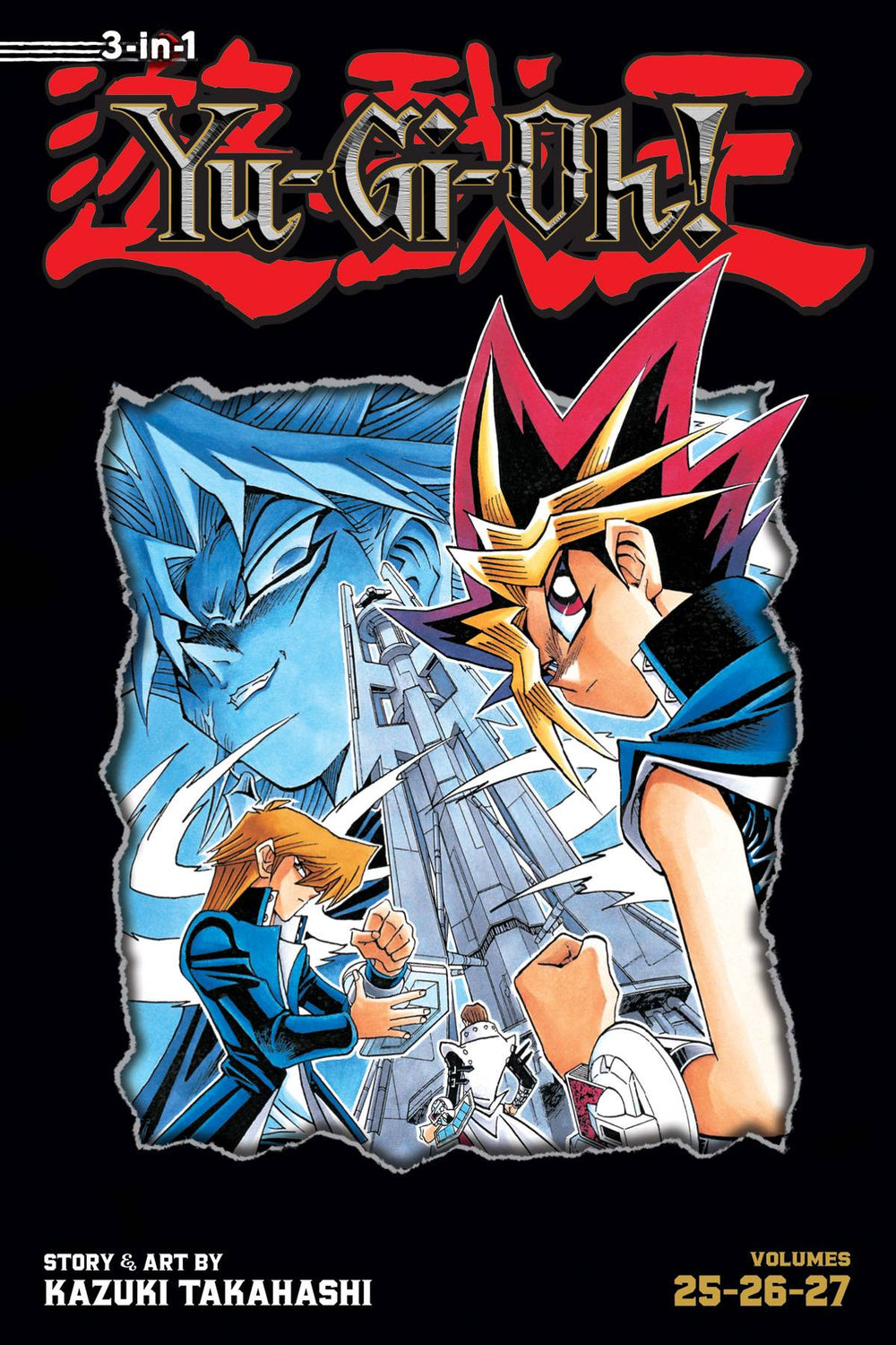 YU GI OH 3IN1 TP VOL 09 (C: 1-0-1)