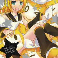 HATSUNE MIKU RIN-CHAN NOW TP VOL 01 (C: 1-1-2)