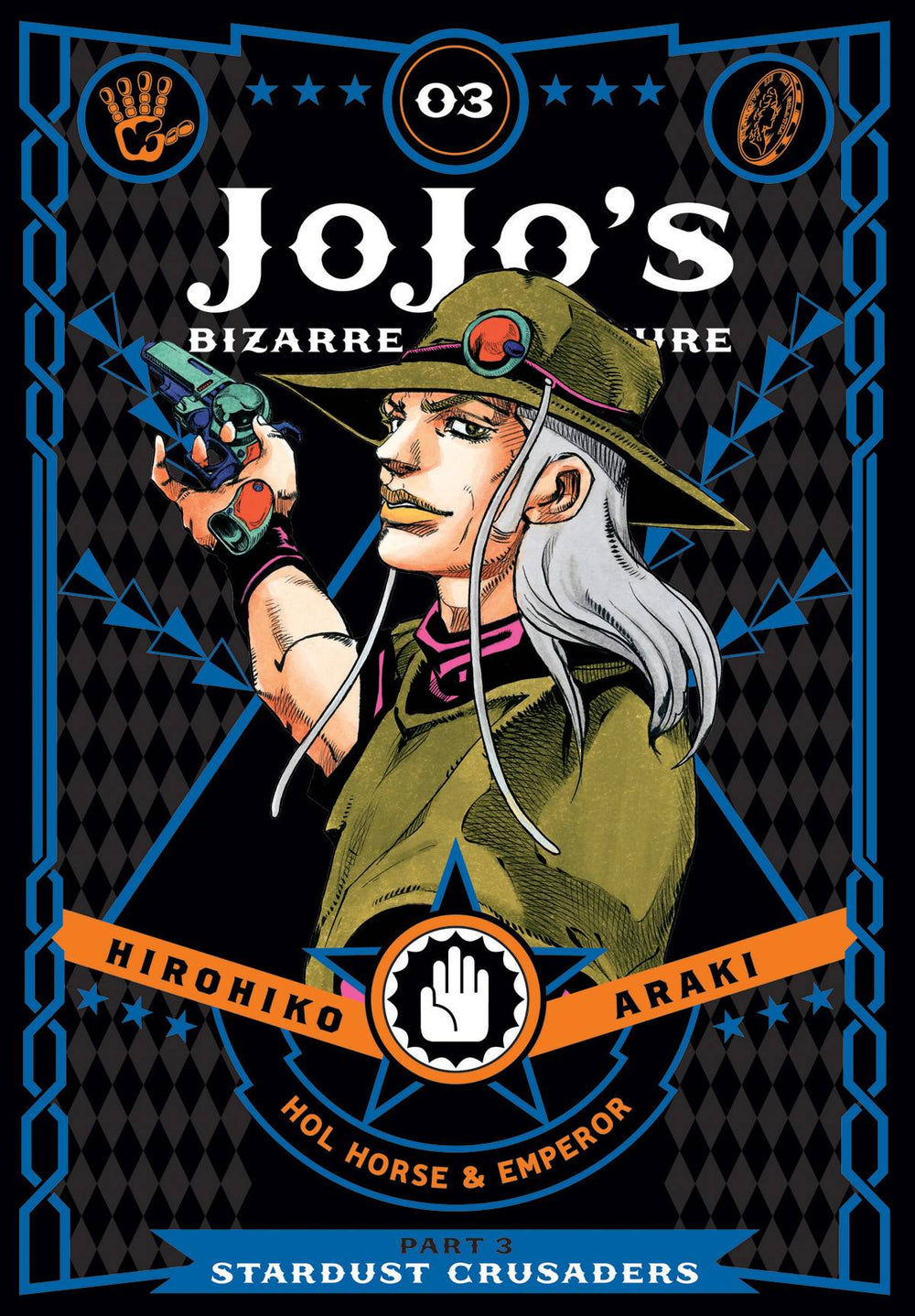 JOJOS BIZARRE ADV 3 STARDUST CRUSADERS HC VOL 03 (C: 1-0-1)