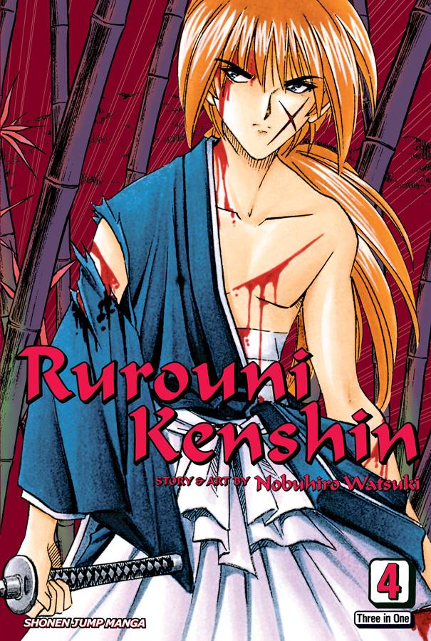 RUROUNI KENSHIN VIZBIG ED TP VOL 04 (OF 9) (CURR PTG) (C: 1-