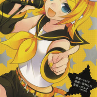 HATSUNE MIKU RIN-CHAN NOW TP VOL 02 (C: 1-1-2)