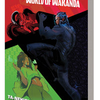 BLACK PANTHER WORLD OF WAKANDA TP VOL 01