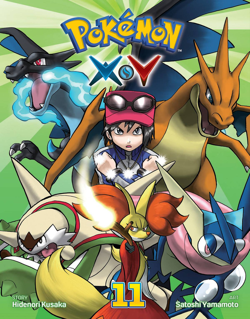 POKEMON XY GN VOL 11 (C: 1-0-1)