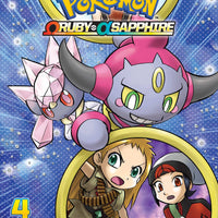 POKEMON OMEGA RUBY ALPHA SAPPHIRE GN VOL 04 (C: 1-0-1)