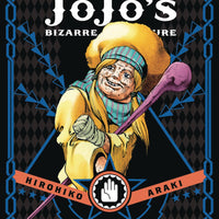 JOJOS BIZARRE ADV 3 STARDUST CRUSADERS HC VOL 04 (C: 1-0-1)