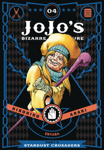 JOJOS BIZARRE ADV 3 STARDUST CRUSADERS HC VOL 04 (C: 1-0-1)