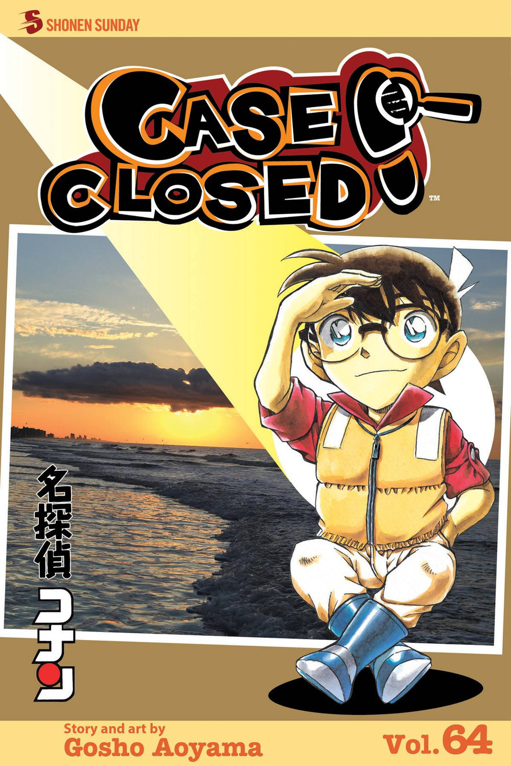 CASE CLOSED GN VOL 64 (C: 1-0-1)