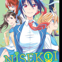 NISEKOI FALSE LOVE GN VOL 23 (C: 1-0-1)