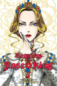 REQUIEM OF THE ROSE KING GN VOL 07 (C: 1-0-1)