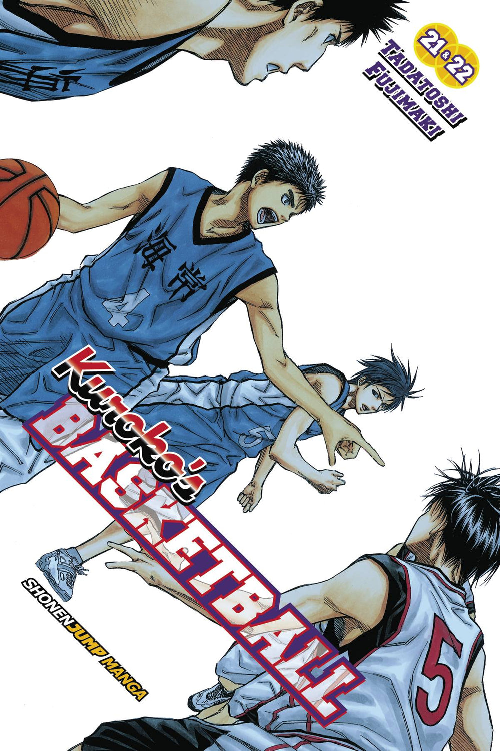 KUROKO BASKETBALL 2IN1 VOL 11 (C: 1-0-1)