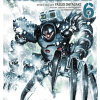 MOBILE SUIT GUNDAM THUNDERBOLT GN VOL 06 (C: 1-0-1)