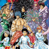 TORIKO GN VOL 41 (C: 1-0-1)