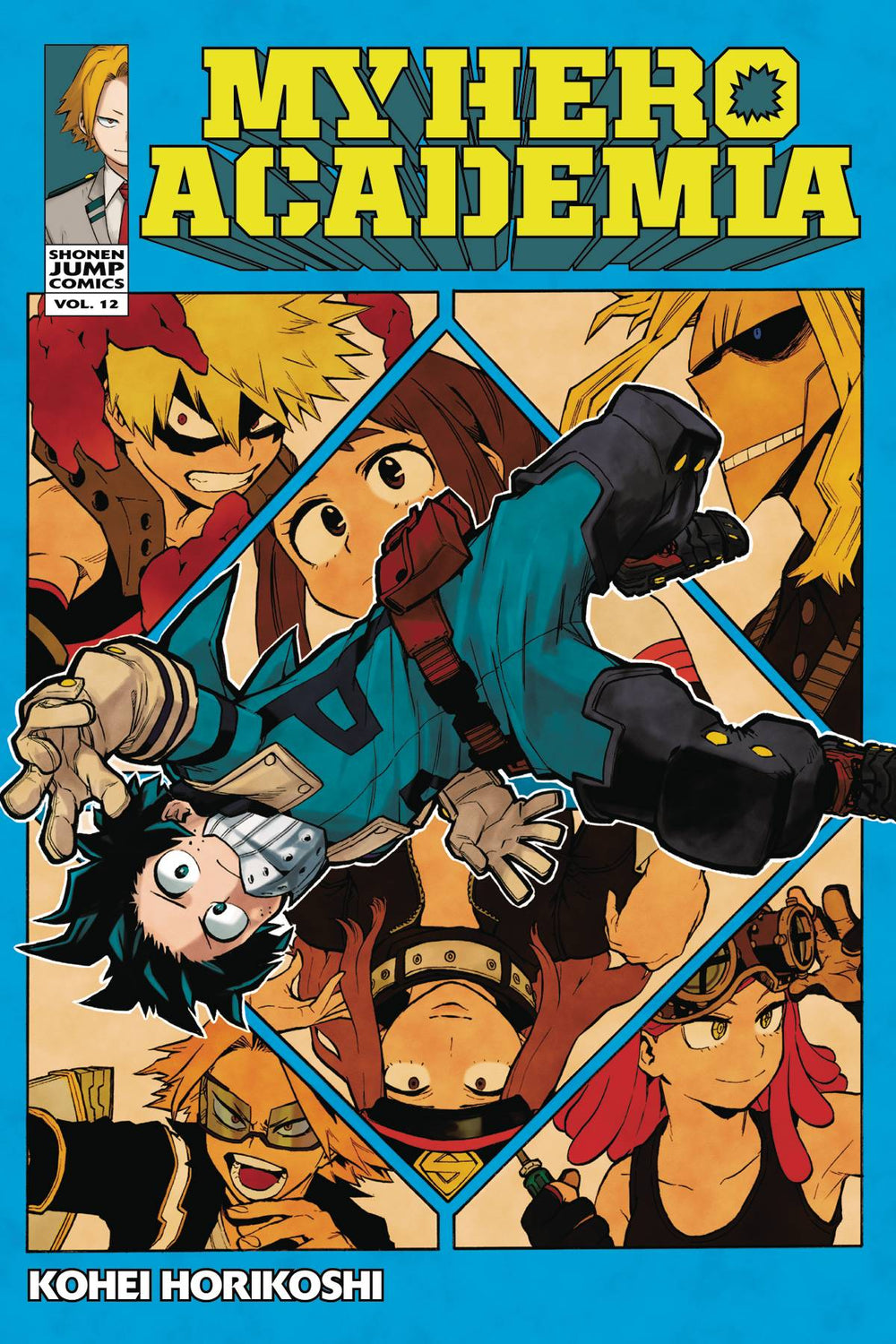 MY HERO ACADEMIA GN VOL 12 (C: 1-0-1)