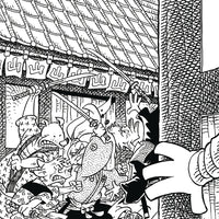 USAGI YOJIMBO #2 (OF 7) THE HIDDEN