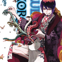 BLUE EXORCIST GN VOL 19 (C: 1-0-1)