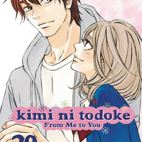 KIMI NI TODOKE GN VOL 29 (C: 1-0-1)