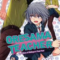 ORESAMA TEACHER GN VOL 24 (C: 1-0-1)