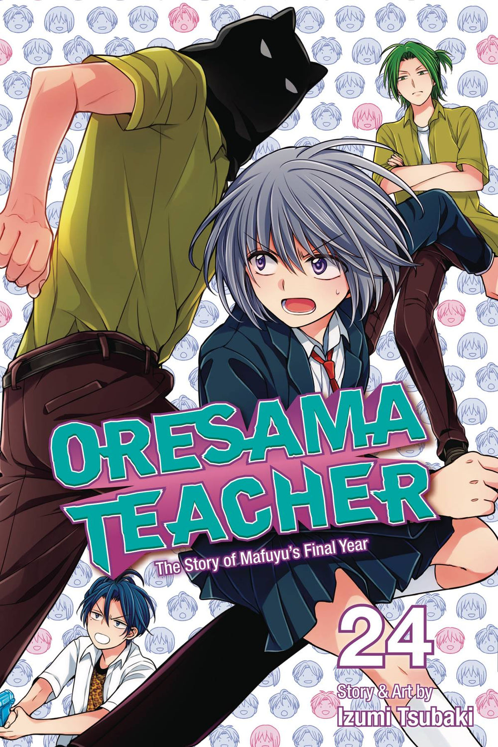 ORESAMA TEACHER GN VOL 24 (C: 1-0-1)