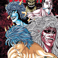 TORIKO GN VOL 42 (C: 1-0-1)