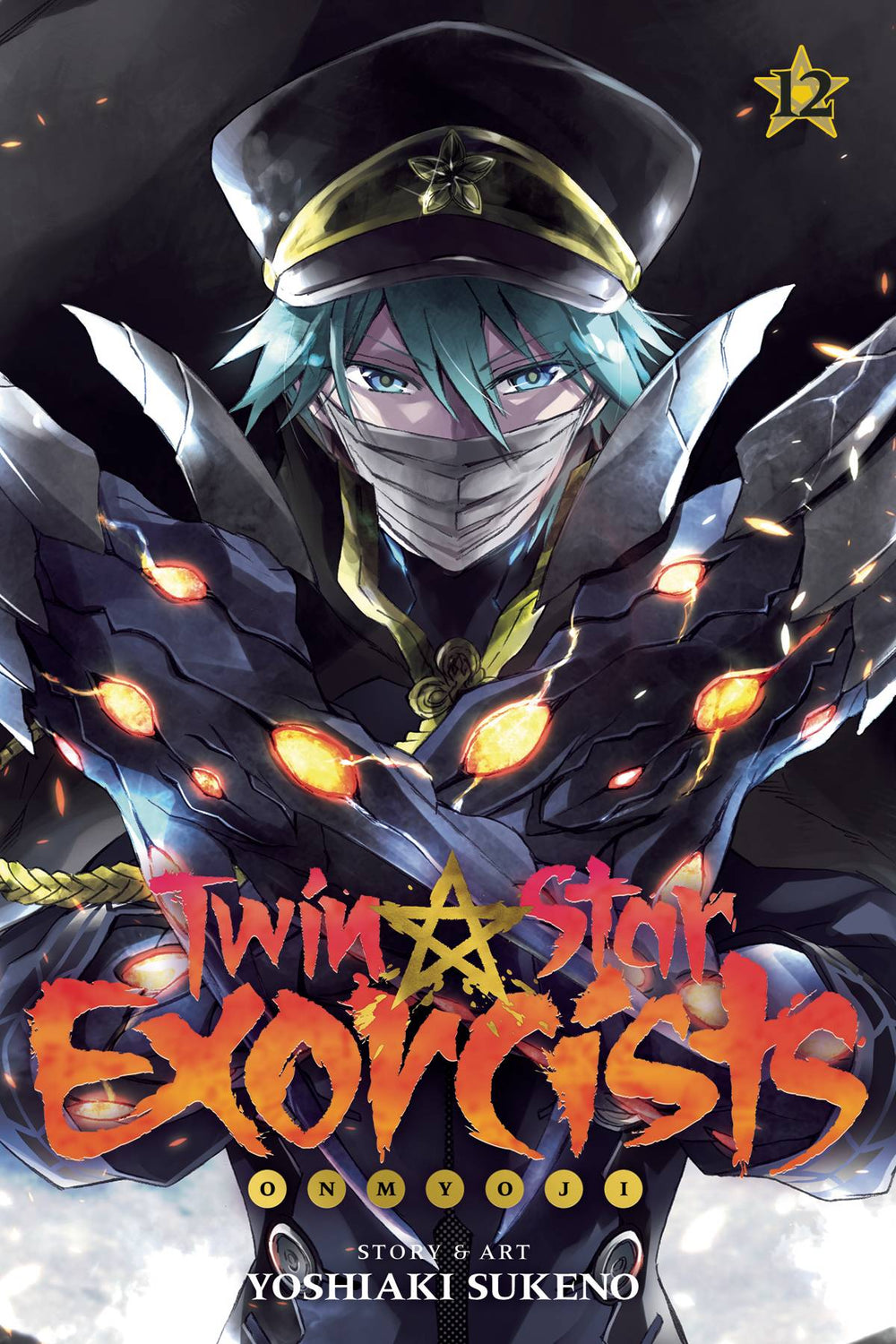 TWIN STAR EXORCISTS ONMYOJI GN VOL 12 (C: 1-0-1)