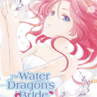 WATER DRAGON BRIDE GN VOL 06