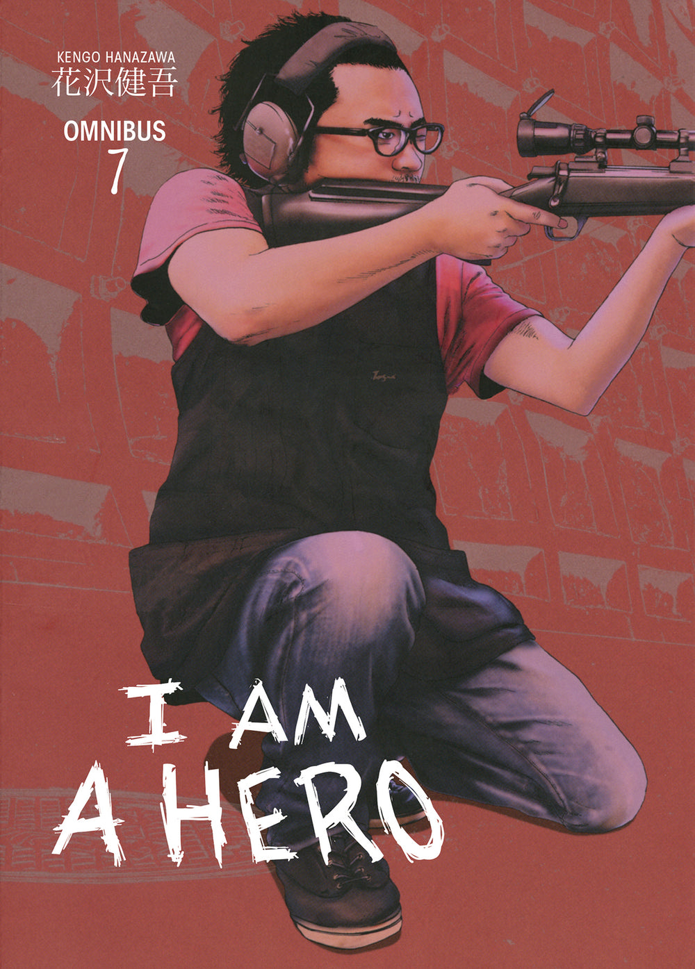 I AM A HERO OMNIBUS TP VOL 07