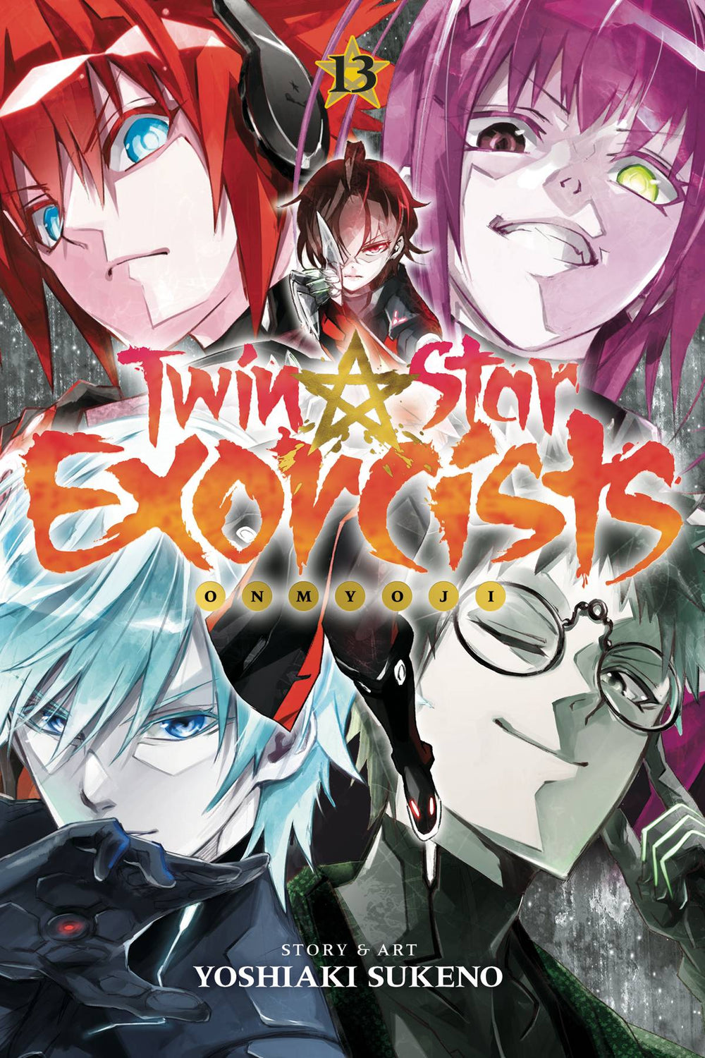 TWIN STAR EXORCISTS ONMYOJI GN VOL 13 (C: 1-0-1)