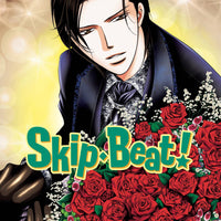 SKIP BEAT GN VOL 41 (C: 1-0-1)