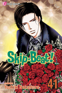 SKIP BEAT GN VOL 41 (C: 1-0-1)