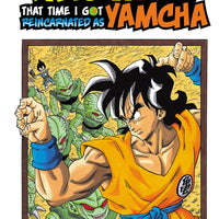 DRAGON BALL THAT TIME REINCARNATED AS YAMCHA GN VOL 01 (C: 1