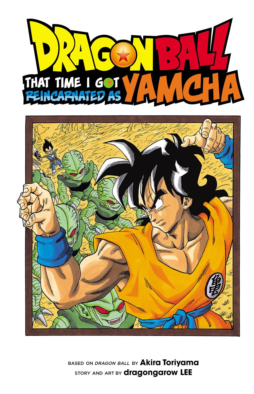 DRAGON BALL THAT TIME REINCARNATED AS YAMCHA GN VOL 01 (C: 1