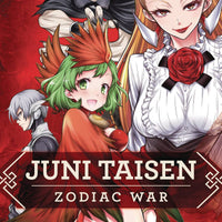 JUNI TAISEN ZODIAC WAR GN VOL 01 (C: 1-0-1)