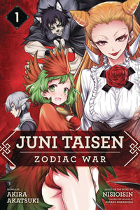 JUNI TAISEN ZODIAC WAR GN VOL 01 (C: 1-0-1)