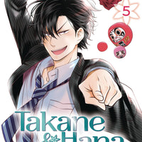 TAKANE & HANA GN VOL 05 (C: 1-0-1)