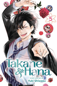 TAKANE & HANA GN VOL 05 (C: 1-0-1)