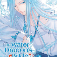 WATER DRAGON BRIDE GN VOL 07 (C: 1-0-1)