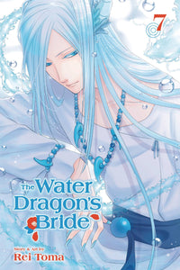 WATER DRAGON BRIDE GN VOL 07 (C: 1-0-1)