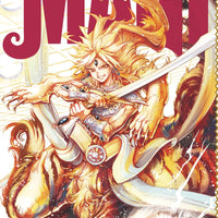 MAGI GN VOL 33 (C: 1-0-1)