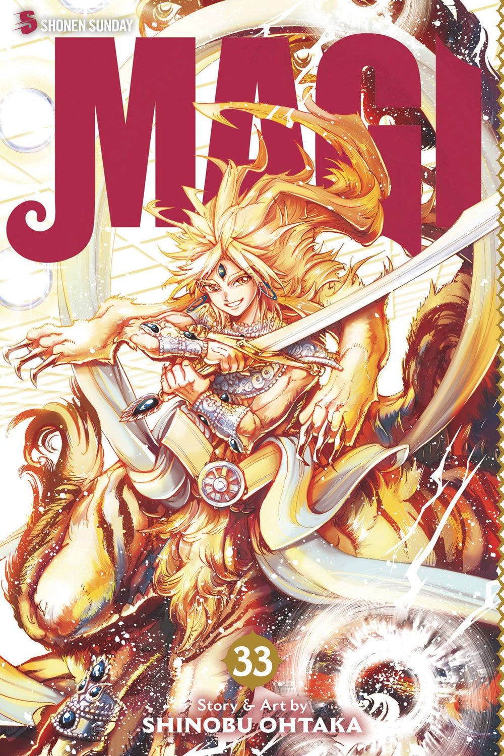 MAGI GN VOL 33 (C: 1-0-1)