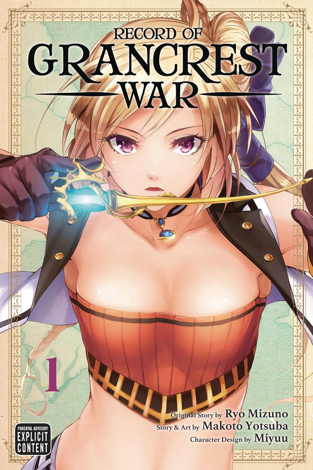 RECORD OF GRANCREST WAR GN VOL 01 (MR) (C: 1-0-1)