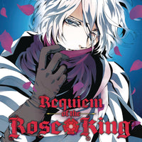 REQUIEM OF THE ROSE KING GN VOL 09 (C: 1-0-1)